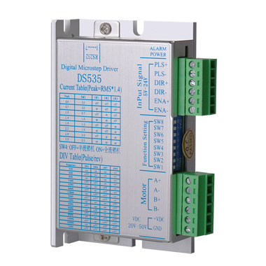 DS系列小体积驱动器DS535