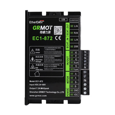 总线型步进驱动器EC1-872