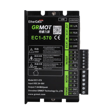 总线型步进驱动器EC1-570