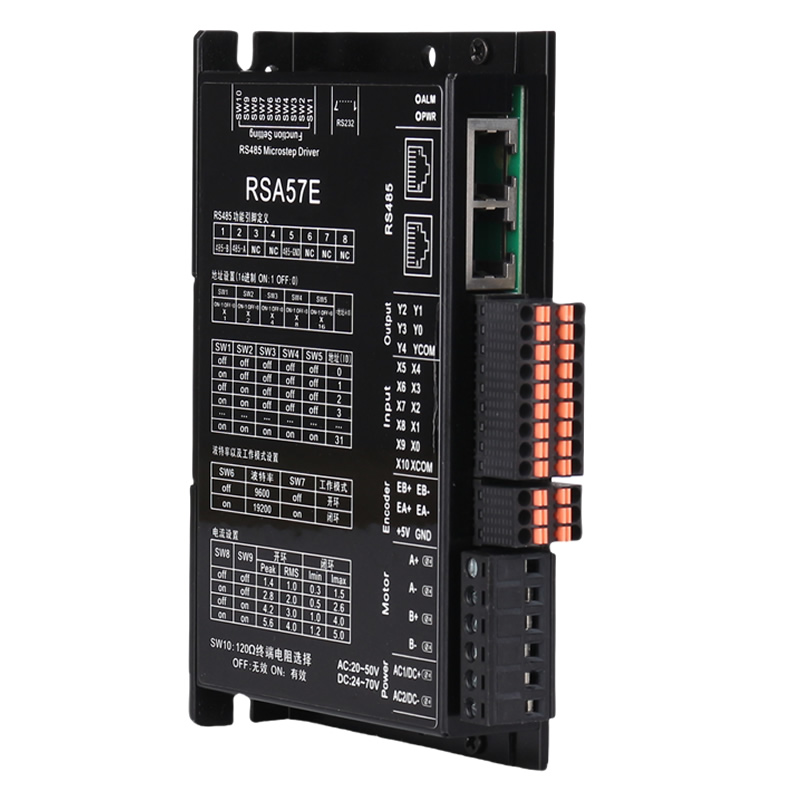 RSA57E485总线型开闭环步进驱动器