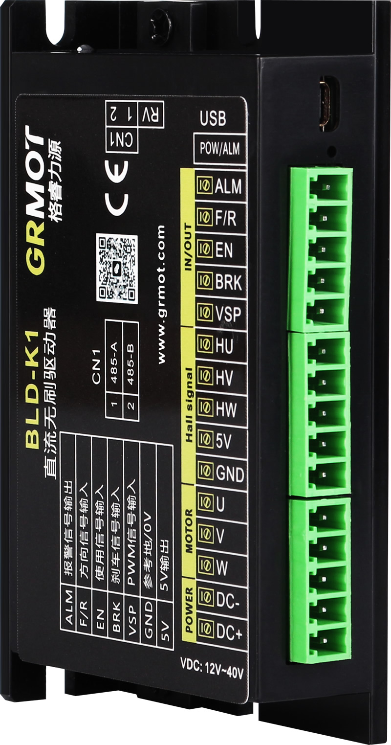 - Shenzhen GRMOT Technology Co., Ltd.